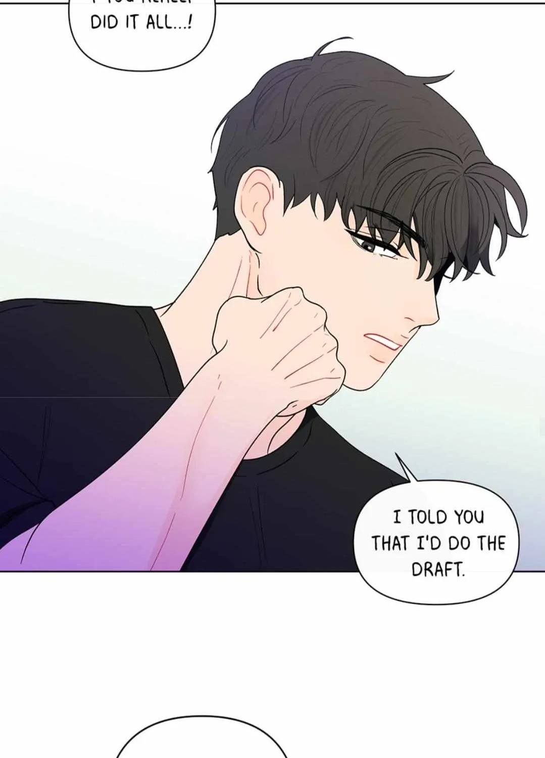 Banana Scandal Chapter 97.1 page 57 - 