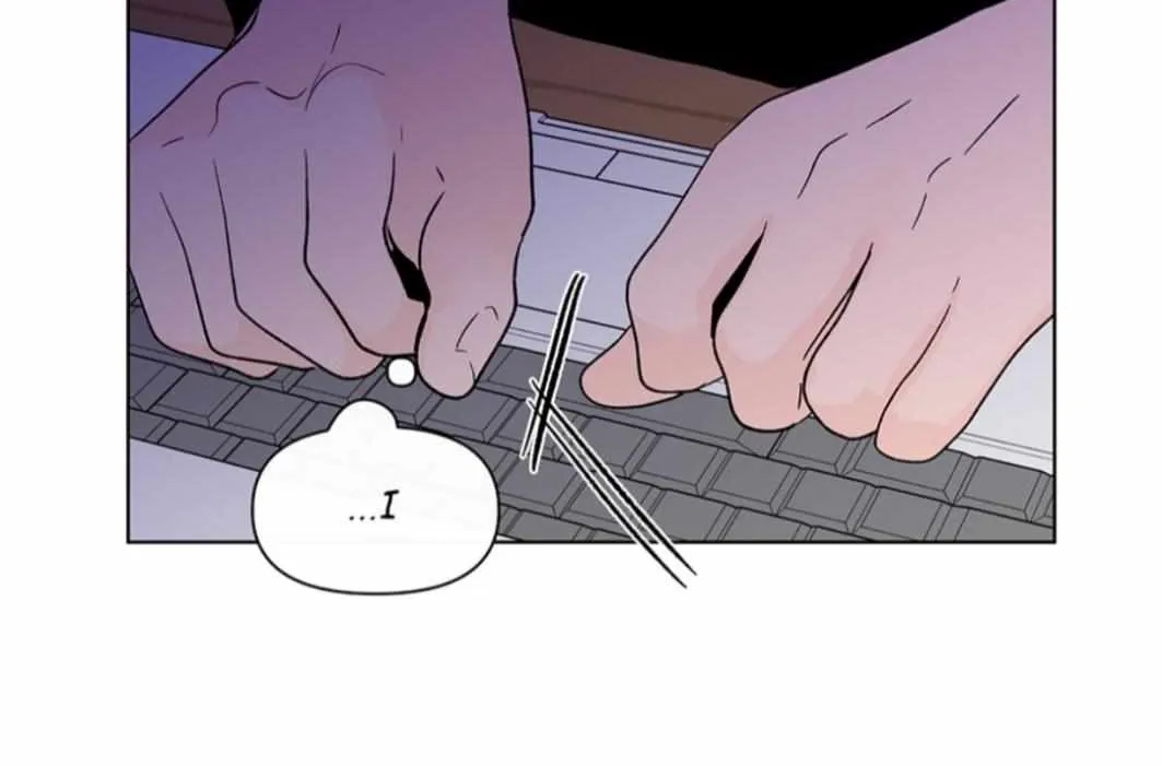 Banana Scandal Chapter 97.1 page 68 - 