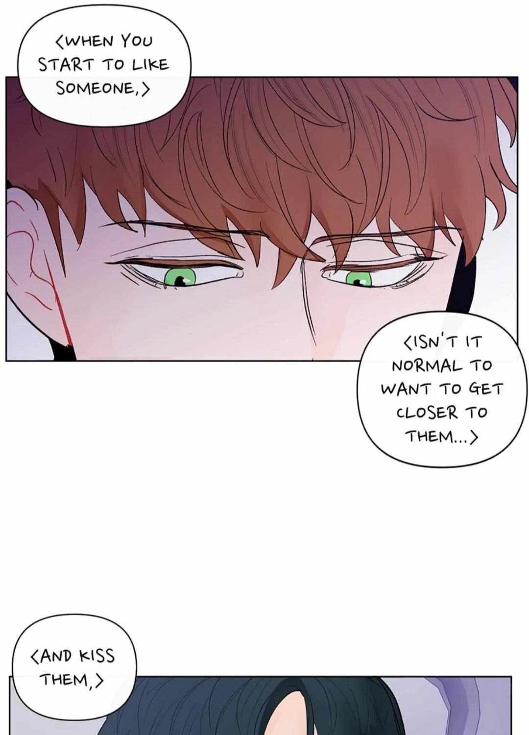 Banana Scandal Chapter 97.1 page 8 - 