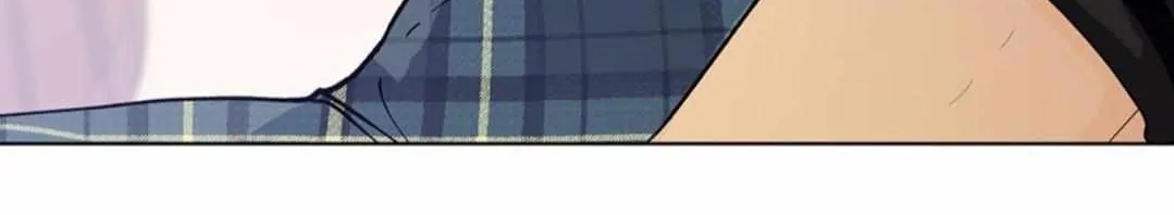 Banana Scandal Chapter 97.1 page 72 - 