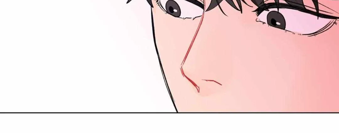 Banana Scandal Chapter 97.1 page 85 - 