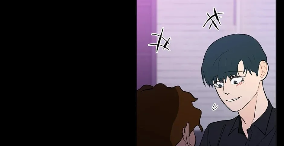 Banana Scandal Chapter 97 page 104 - 
