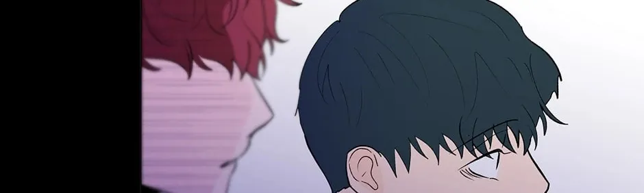 Banana Scandal Chapter 97 page 112 - 