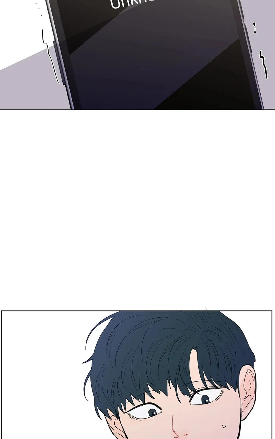 Banana Scandal Chapter 97 page 15 - 