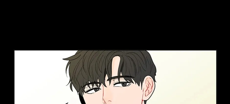 Banana Scandal Chapter 97 page 34 - 