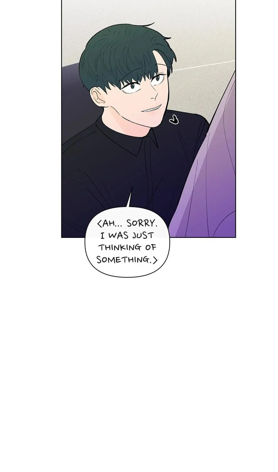 Banana Scandal Chapter 97 page 53 - 