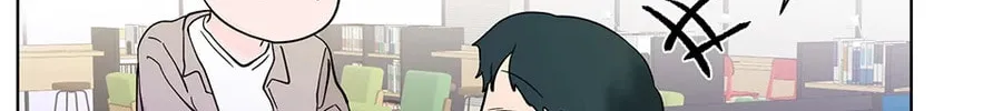 Banana Scandal Chapter 97 page 56 - 