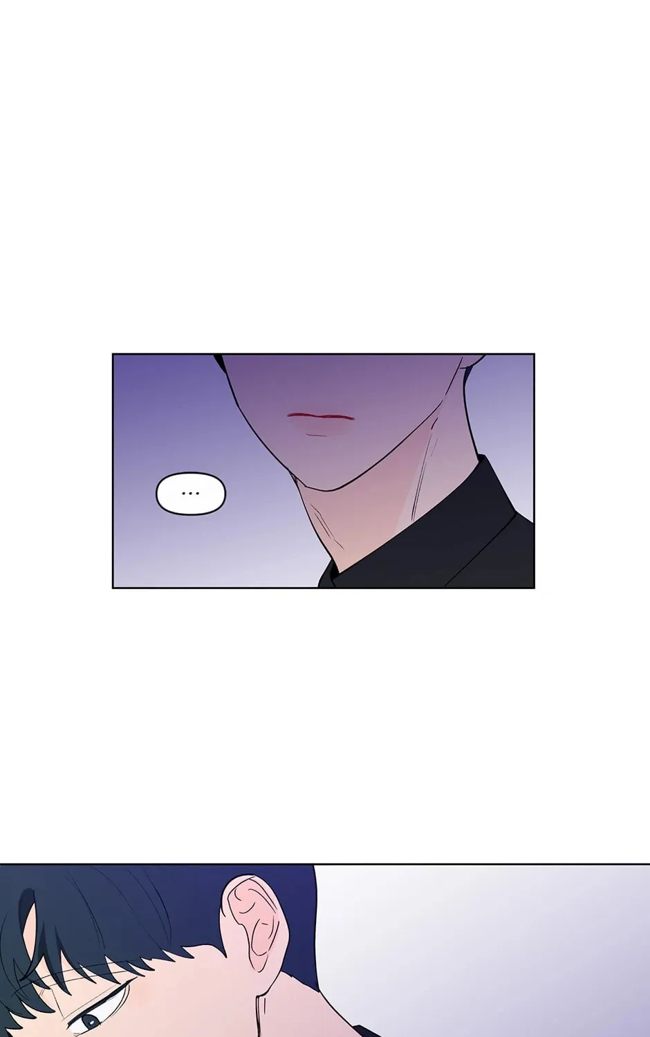 Banana Scandal Chapter 97 page 73 - 