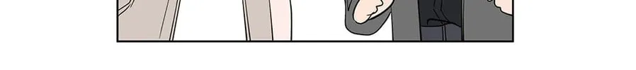 Banana Scandal Chapter 97 page 86 - 