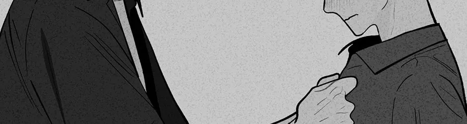 Banana Scandal Chapter 97 page 92 - 