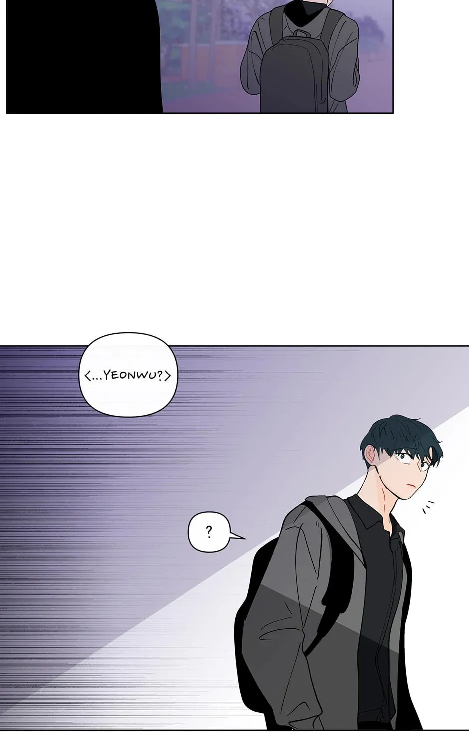 Banana Scandal Chapter 98 page 126 - 
