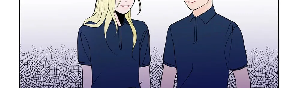 Banana Scandal Chapter 98 page 21 - 