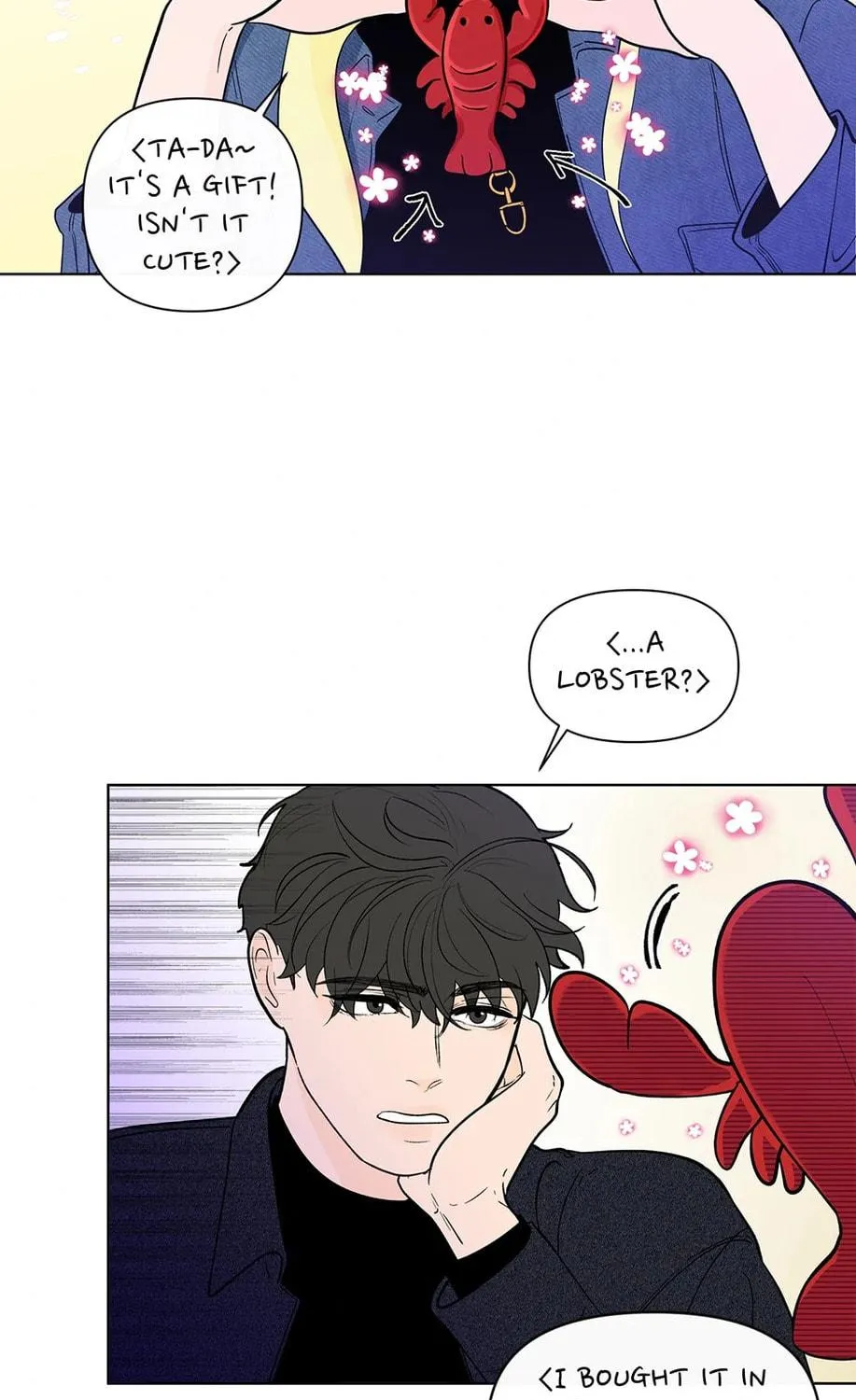 Banana Scandal Chapter 98 page 4 - 