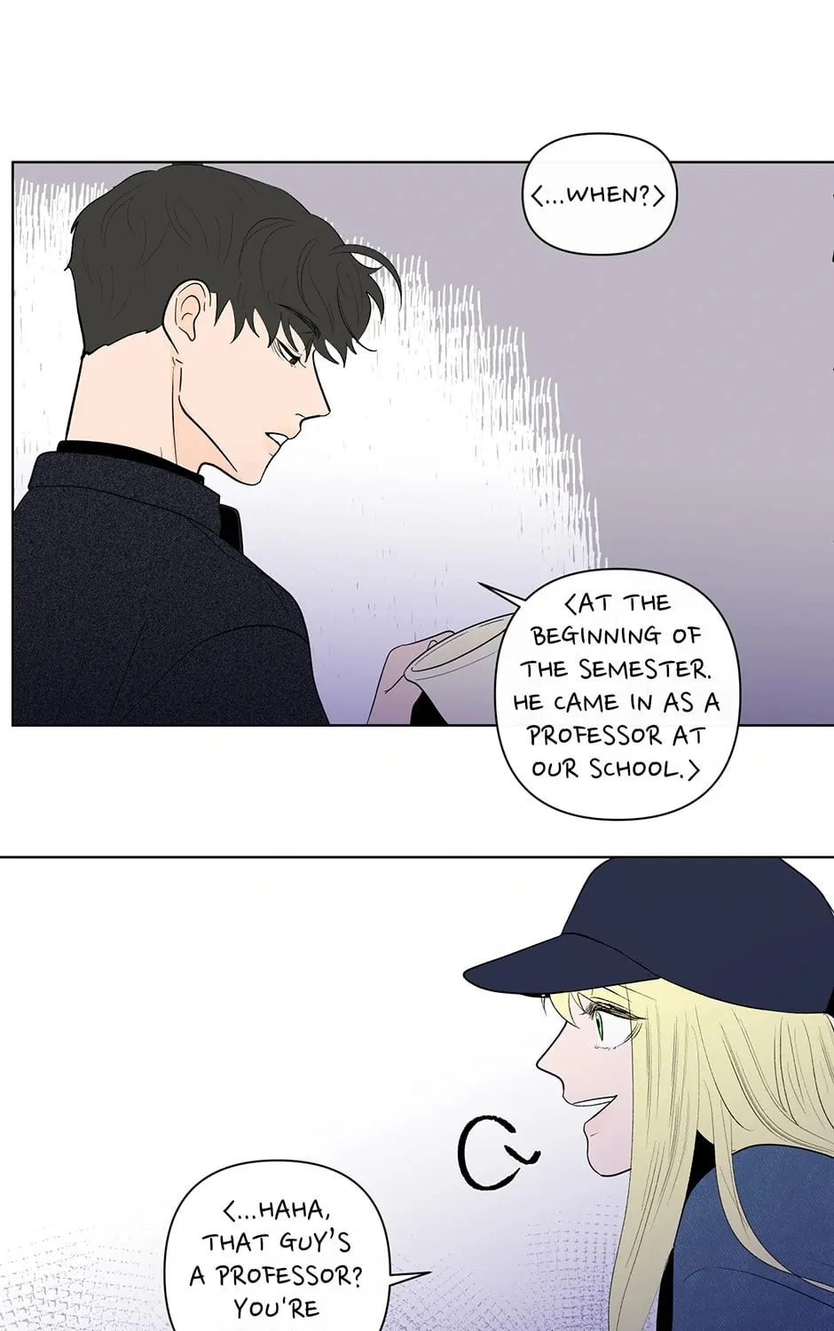 Banana Scandal Chapter 98 page 32 - 