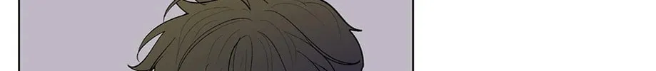 Banana Scandal Chapter 98 page 37 - 