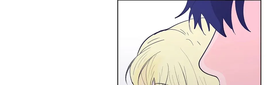 Banana Scandal Chapter 98 page 73 - 