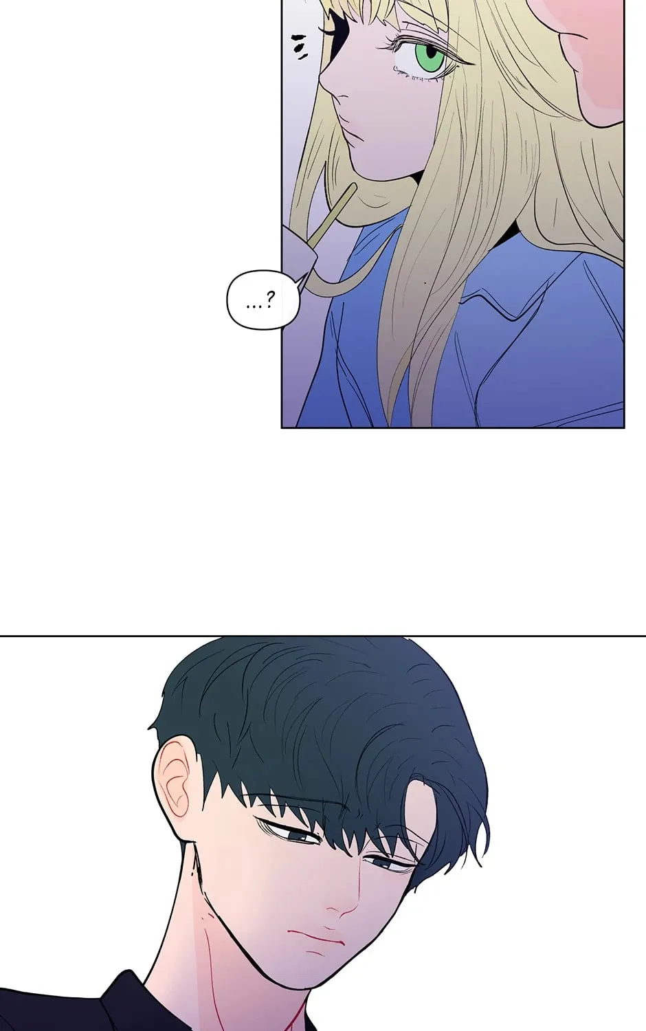 Banana Scandal Chapter 98 page 74 - 