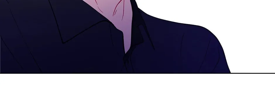 Banana Scandal Chapter 98 page 75 - 