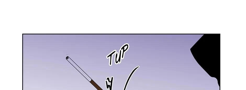 Banana Scandal Chapter 99 page 102 - 