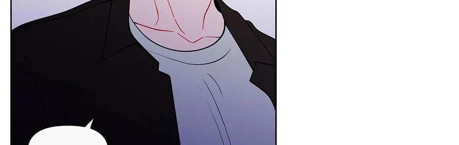 Banana Scandal Chapter 99 page 14 - 
