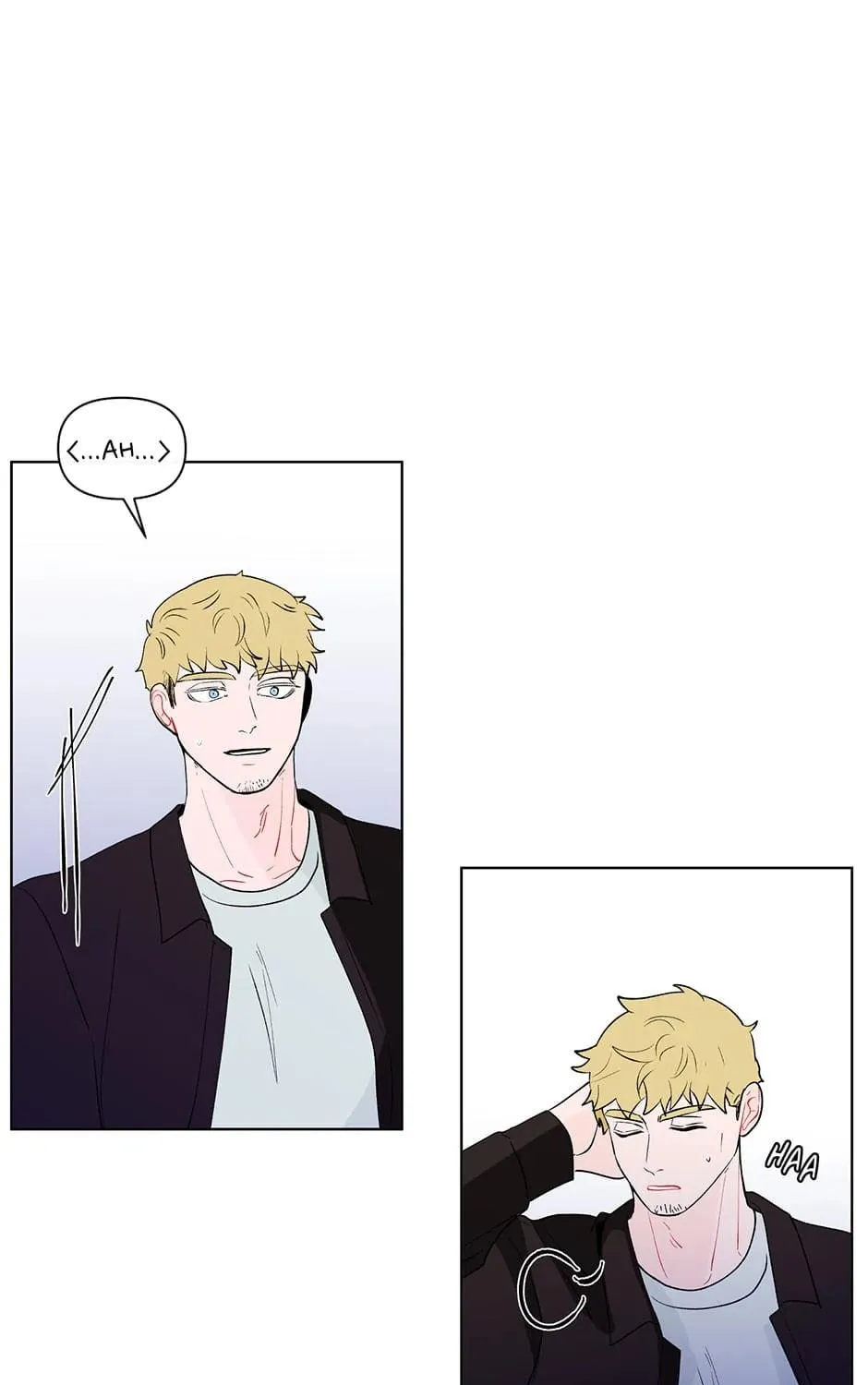 Banana Scandal Chapter 99 page 17 - 