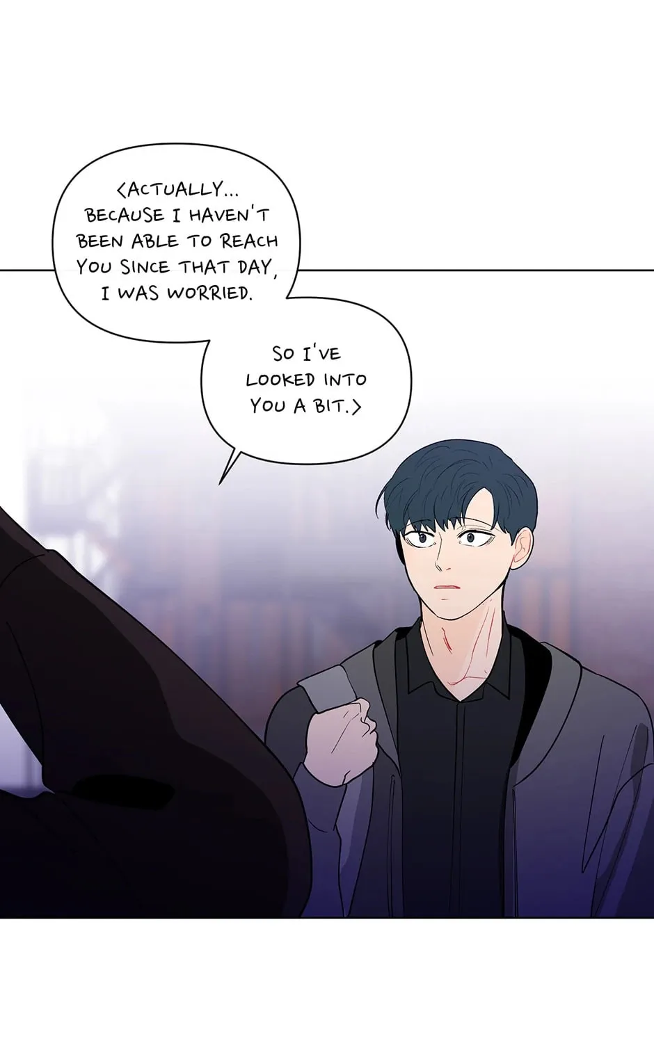 Banana Scandal Chapter 99 page 19 - 