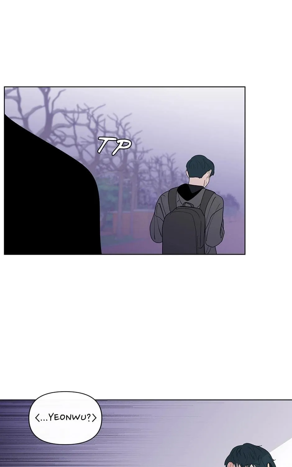 Banana Scandal Chapter 99 page 3 - 