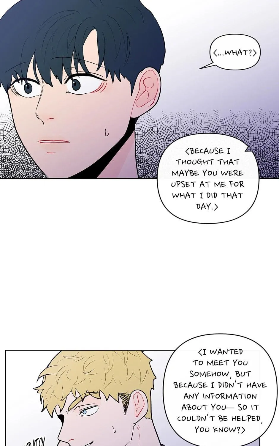 Banana Scandal Chapter 99 page 21 - 