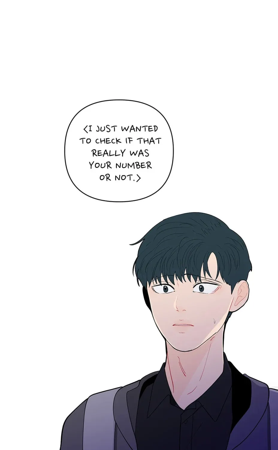 Banana Scandal Chapter 99 page 25 - 