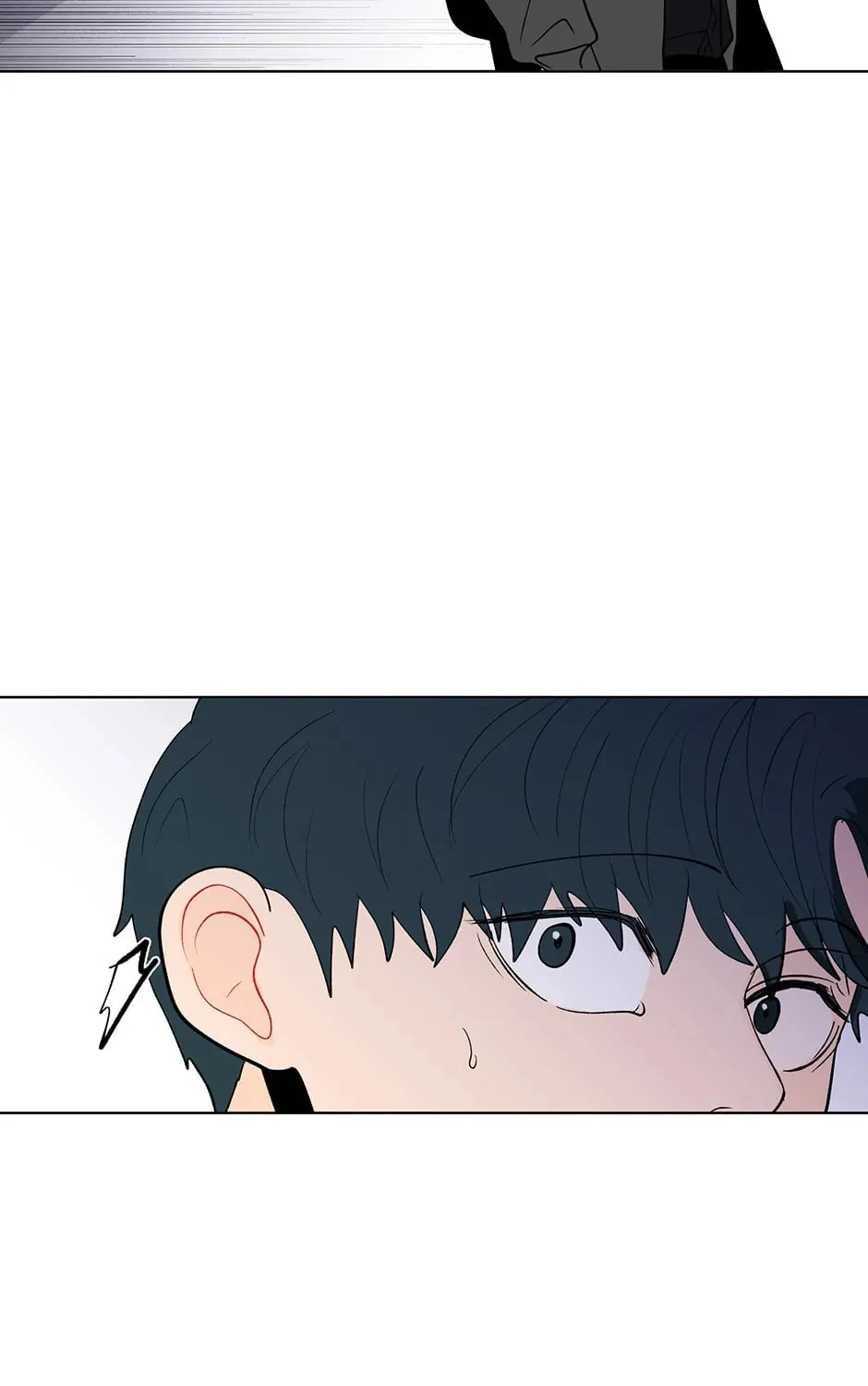 Banana Scandal Chapter 99 page 5 - 