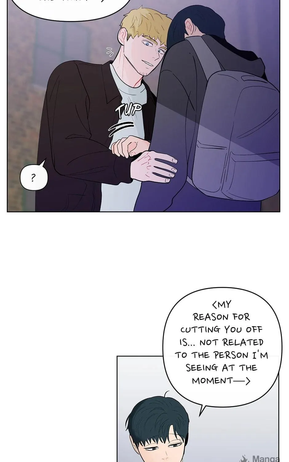 Banana Scandal Chapter 99 page 47 - 