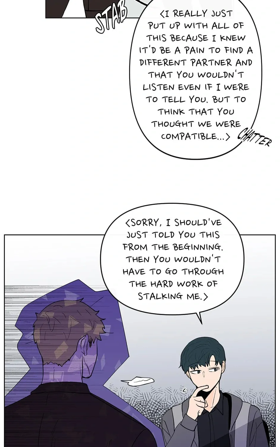 Banana Scandal Chapter 99 page 55 - 