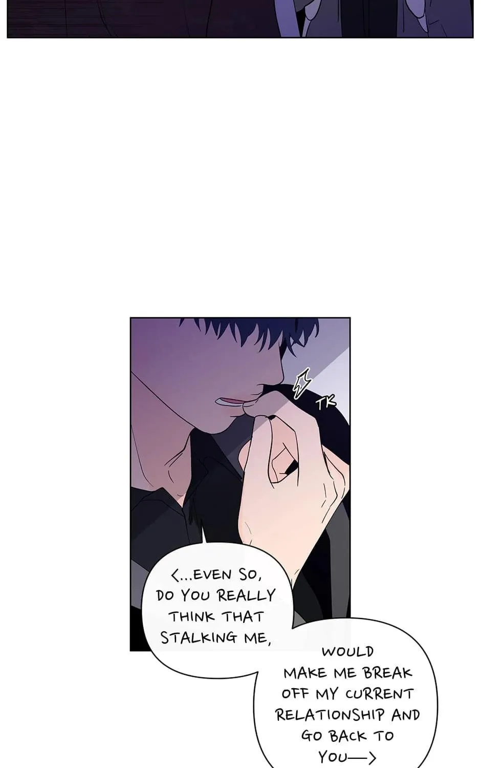 Banana Scandal Chapter 99 page 57 - 