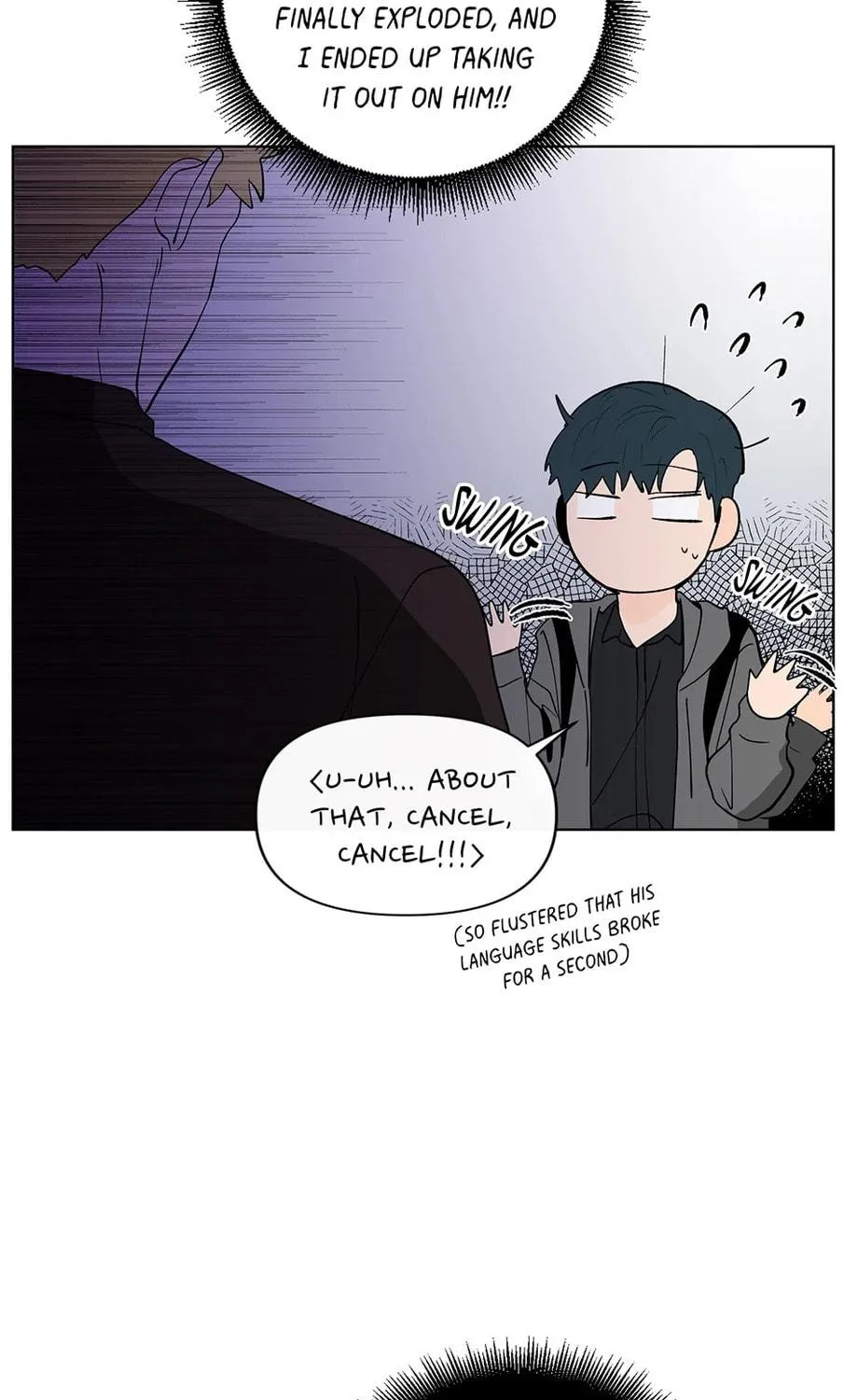 Banana Scandal Chapter 99 page 63 - 
