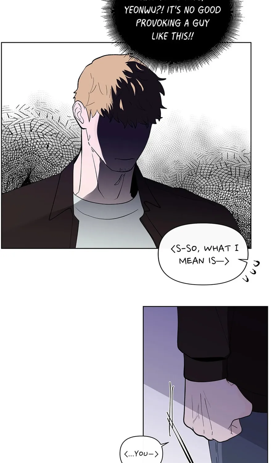 Banana Scandal Chapter 99 page 65 - 