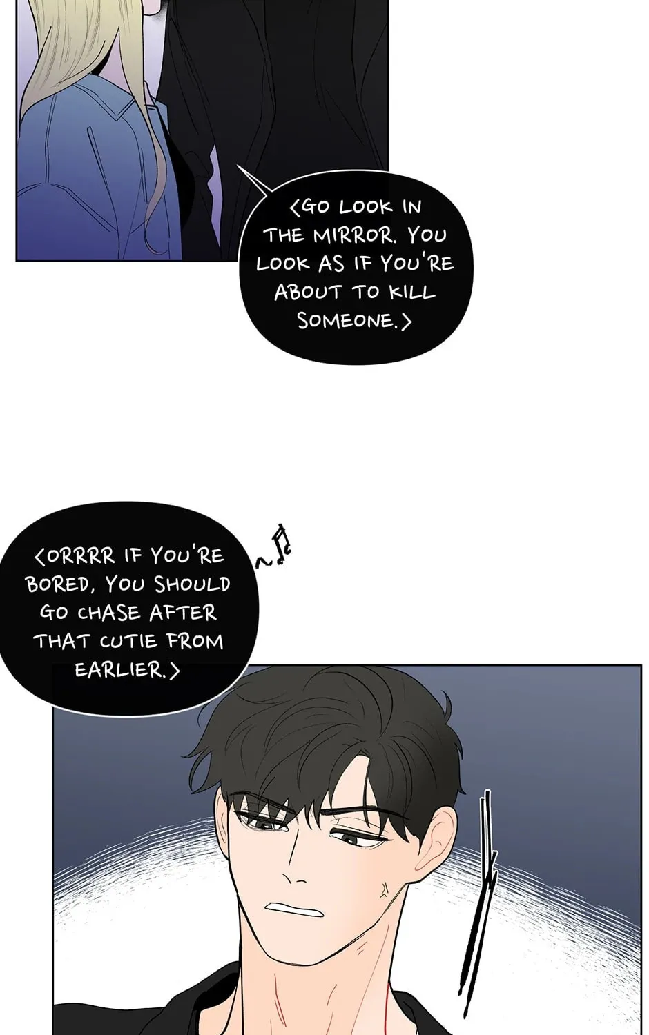 Banana Scandal Chapter 99 page 83 - 