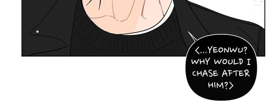 Banana Scandal Chapter 99 page 84 - 