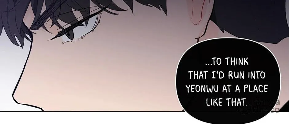 Banana Scandal Chapter 99 page 88 - 