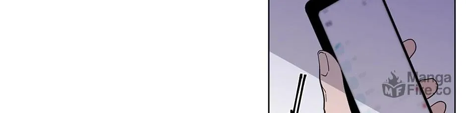 Banana Scandal Chapter 99 page 94 - 