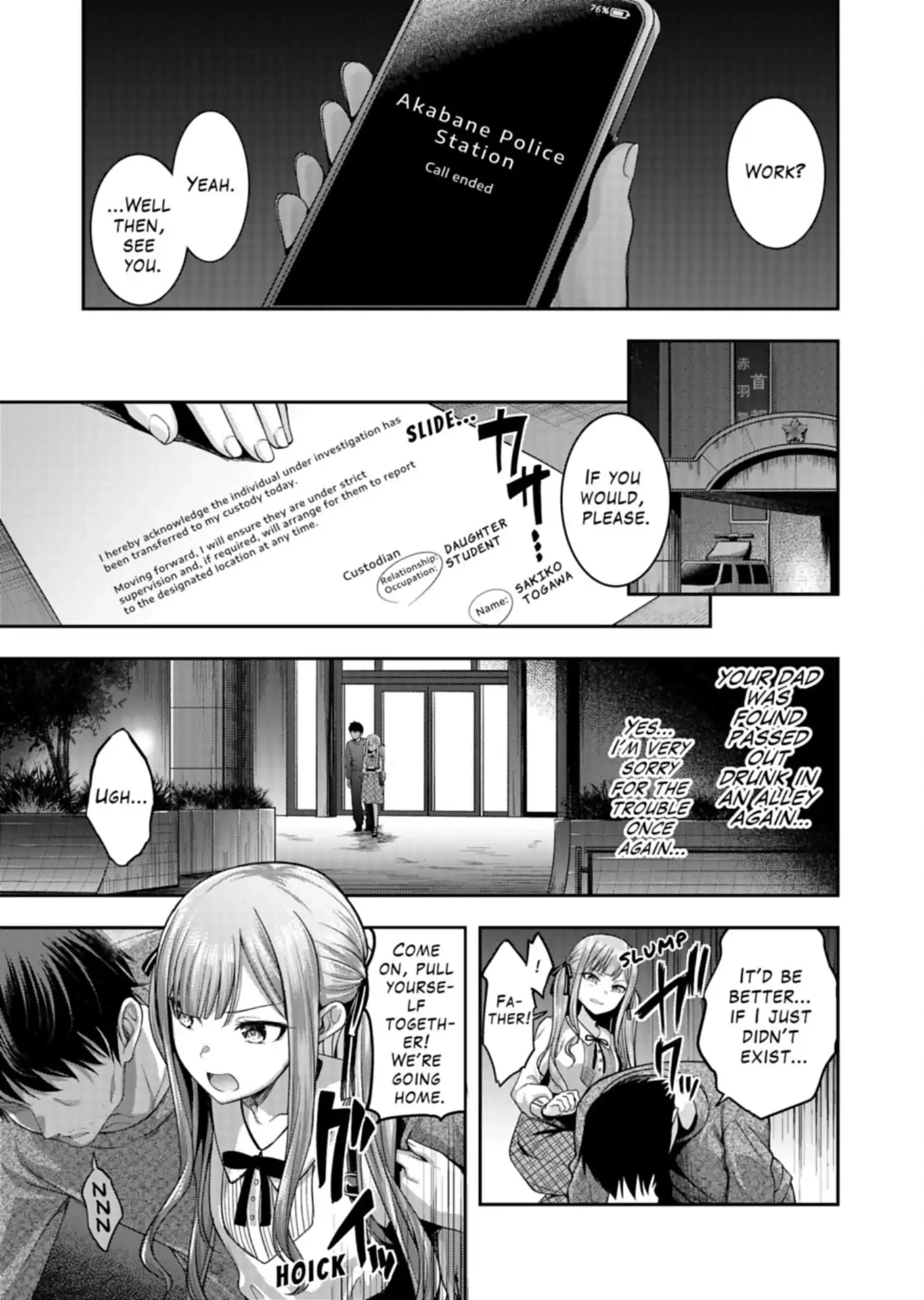 BanG Dream! Ave Mujica -manuscriptus- Chapter 1 page 15 - 