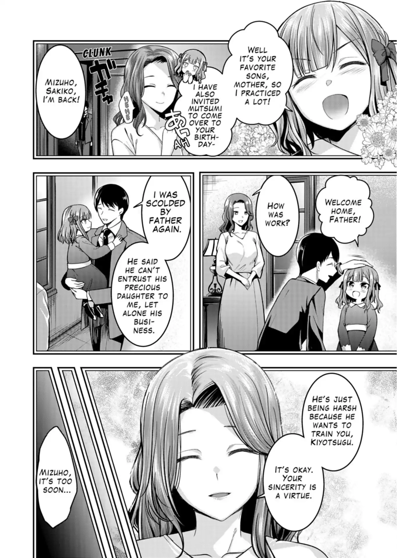 BanG Dream! Ave Mujica -manuscriptus- Chapter 1 page 18 - 