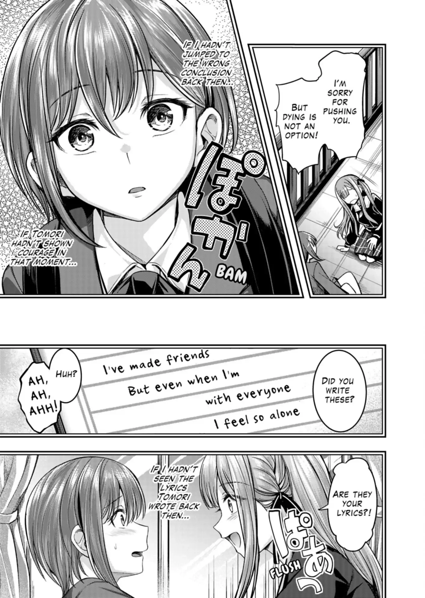 BanG Dream! Ave Mujica -manuscriptus- Chapter 1 page 23 - 