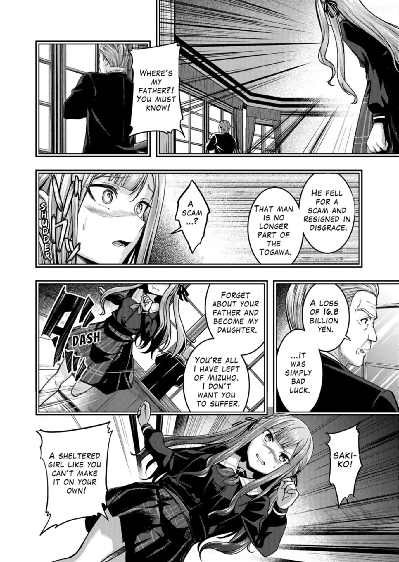 BanG Dream! Ave Mujica -manuscriptus- Chapter 1 page 32 - 