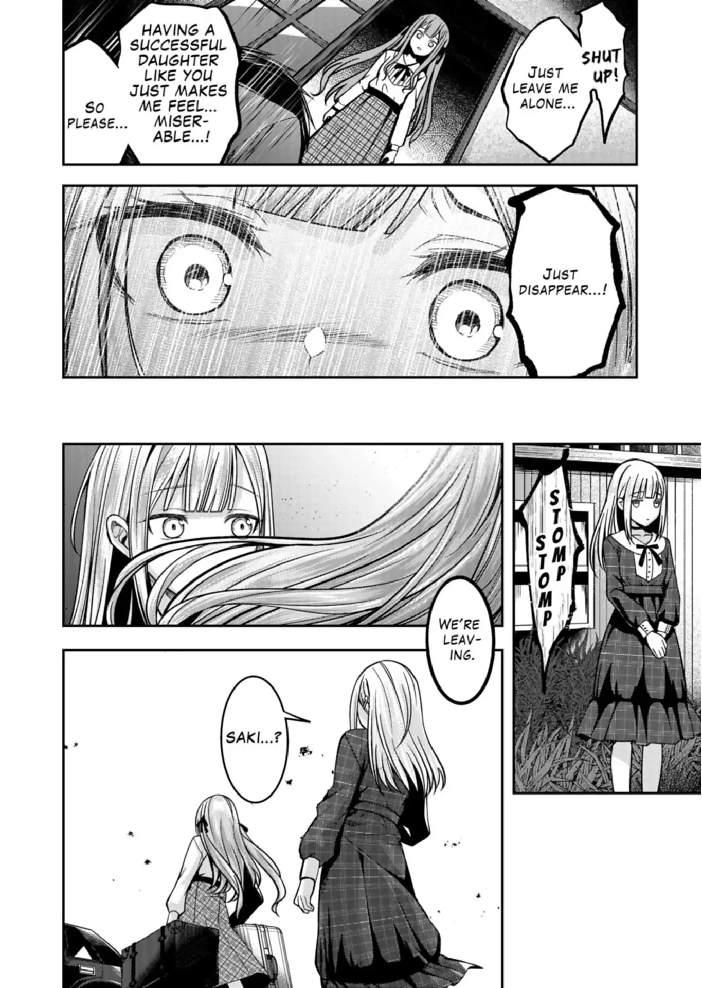 BanG Dream! Ave Mujica -manuscriptus- Chapter 1 page 42 - 