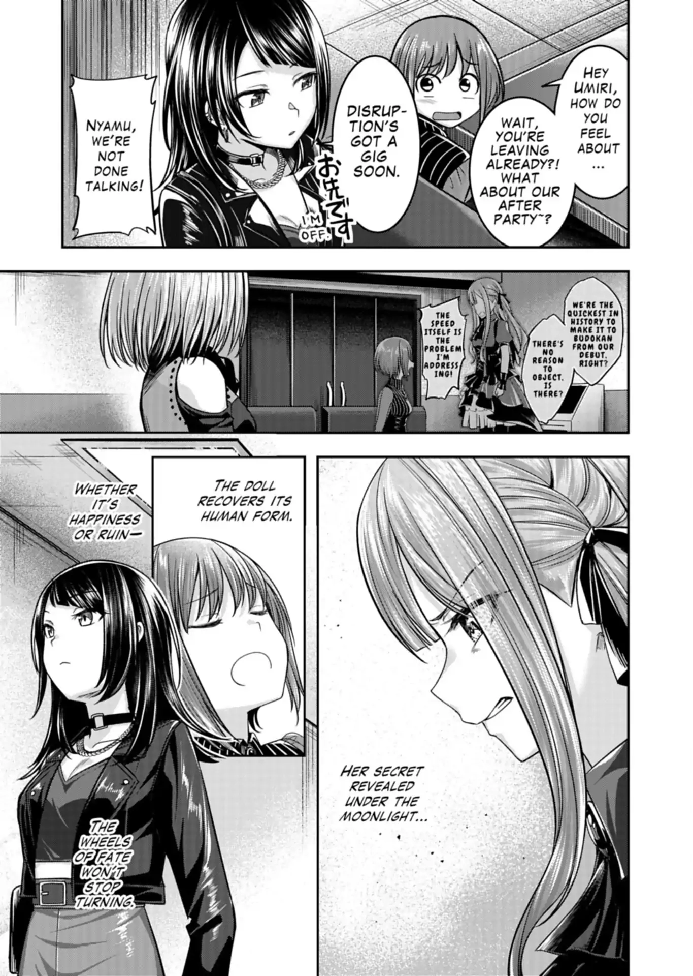 BanG Dream! Ave Mujica -manuscriptus- Chapter 1 page 53 - 