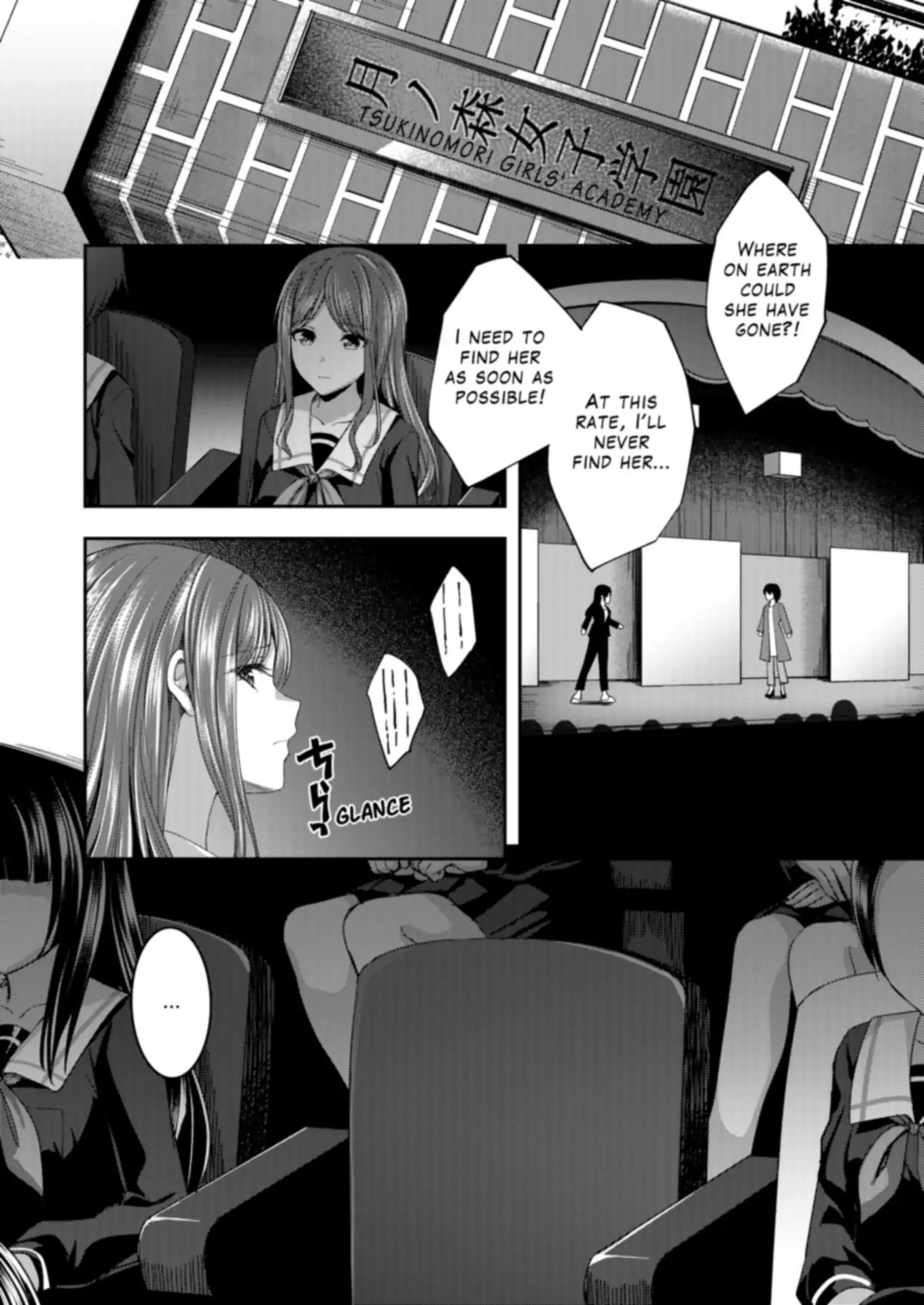 BanG Dream! Ave Mujica -manuscriptus- Chapter 10 page 6 - 