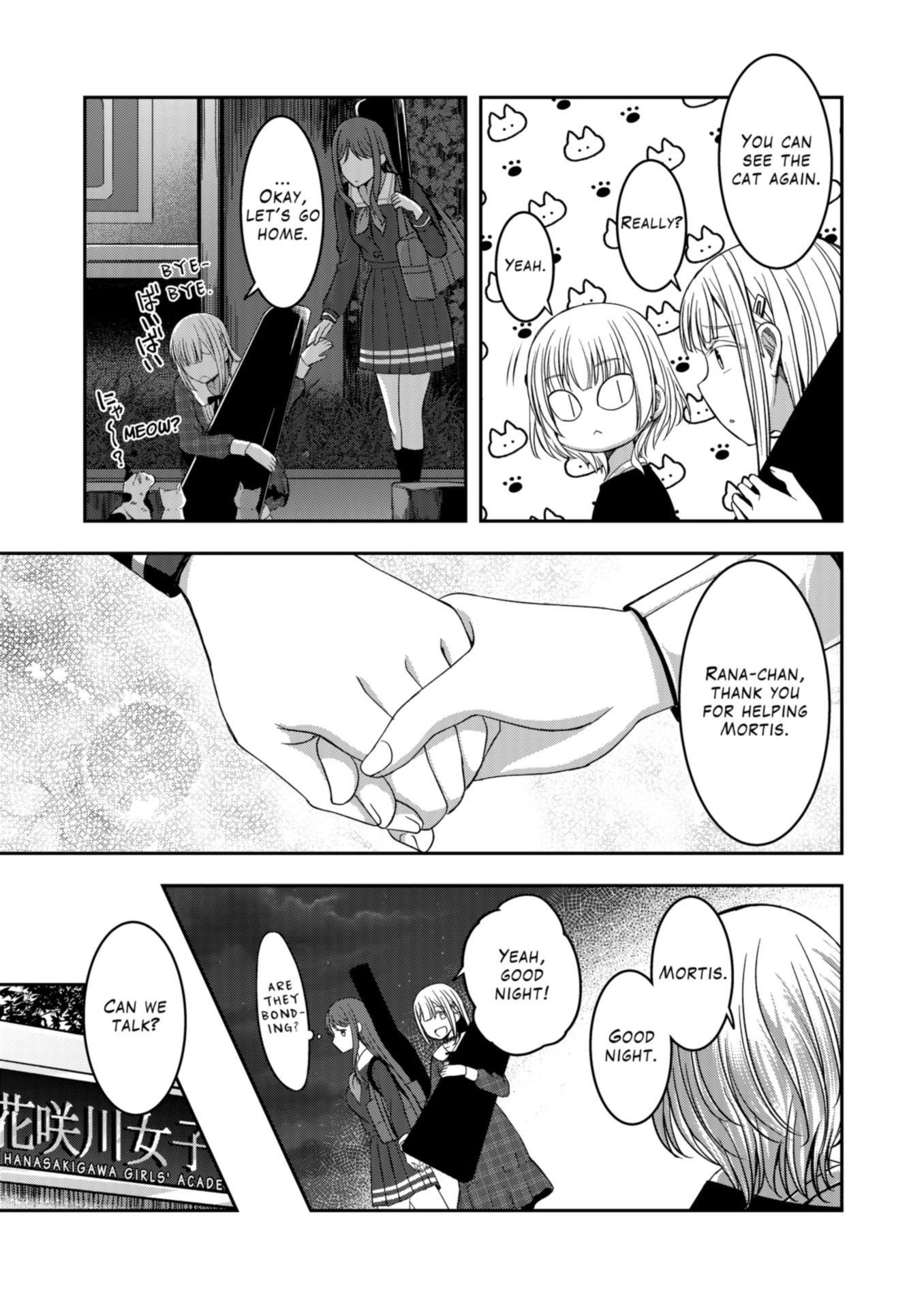BanG Dream! Ave Mujica -manuscriptus- Chapter 11 page 15 - 