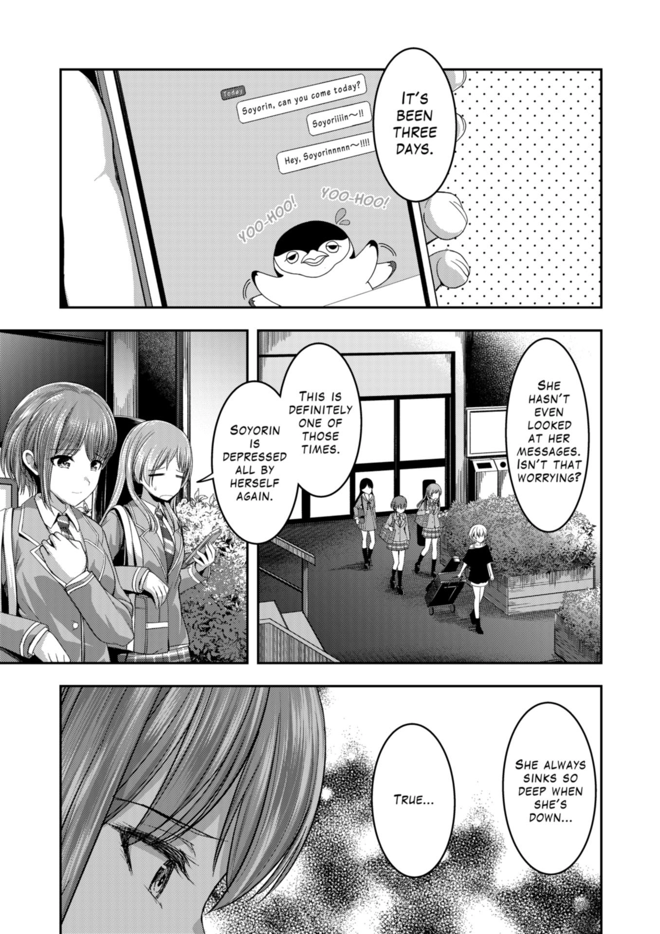 BanG Dream! Ave Mujica -manuscriptus- Chapter 11 page 3 - 