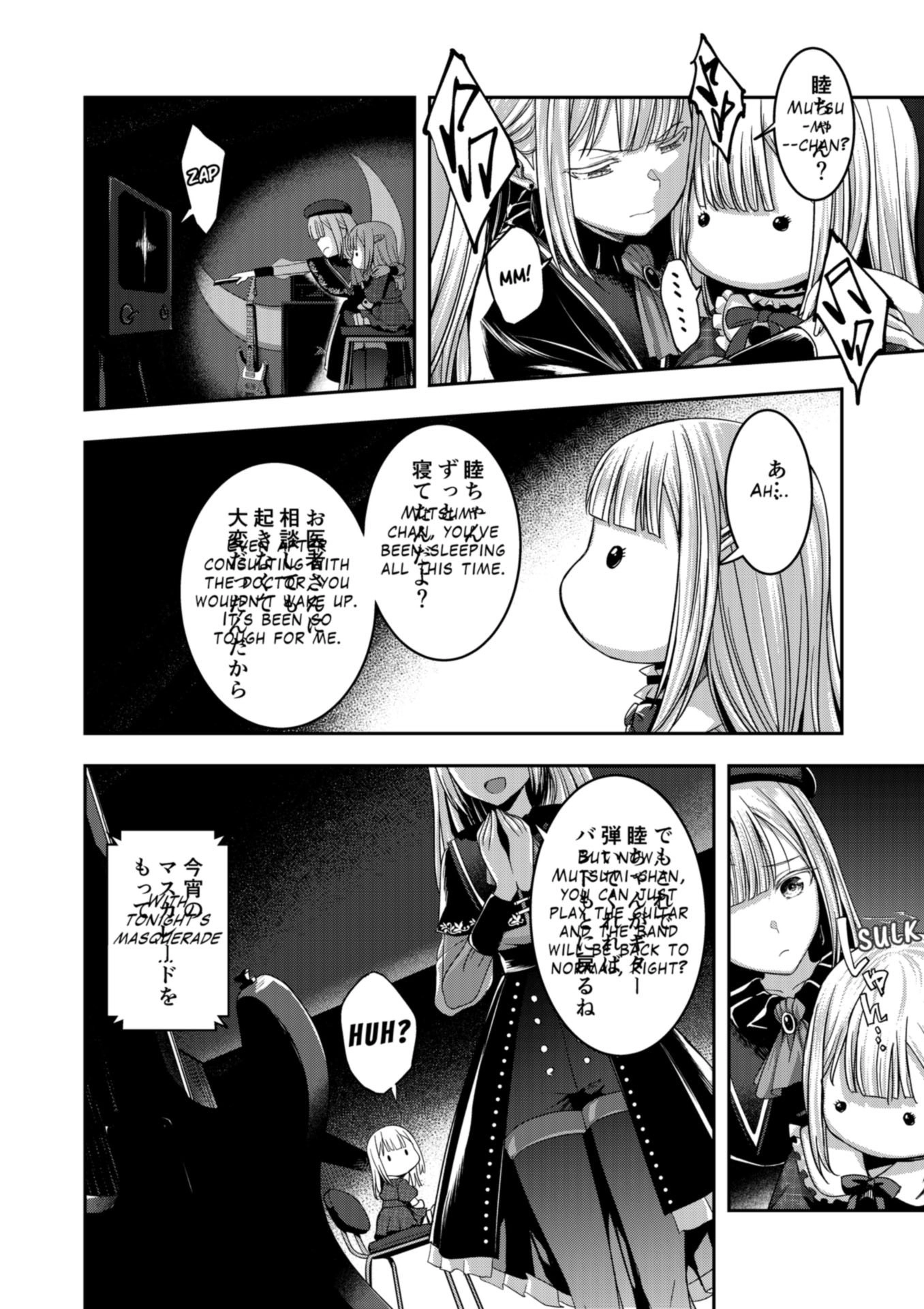 BanG Dream! Ave Mujica -manuscriptus- Chapter 11 page 26 - 