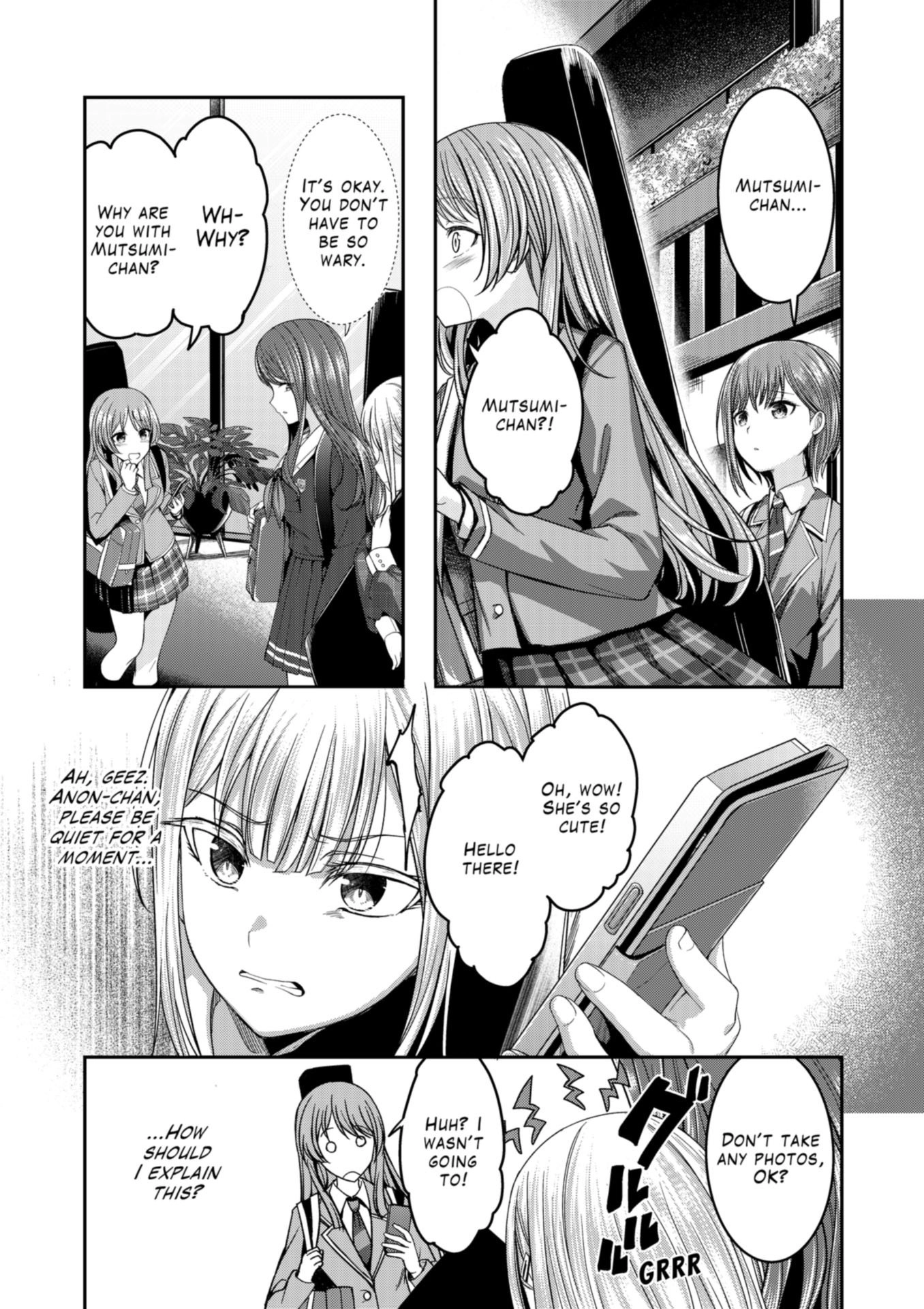 BanG Dream! Ave Mujica -manuscriptus- Chapter 11 page 5 - 